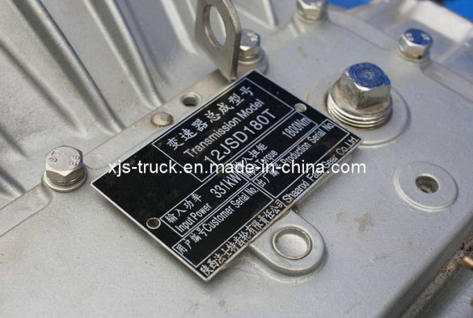 JAC Truck Transmission (12JSd180T) Image1