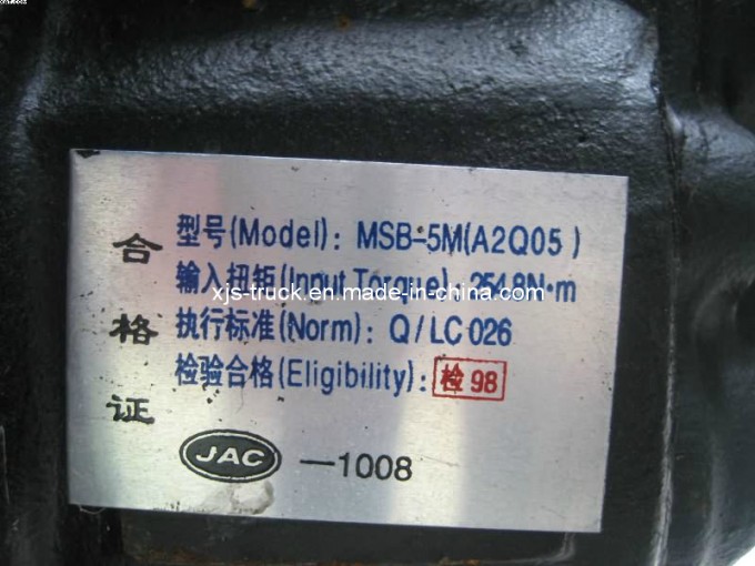 Foton Aumark Truck Msb-5m Transmission Image1