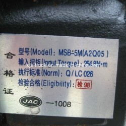 Foton Aumark Truck Msb-5m Transmission
