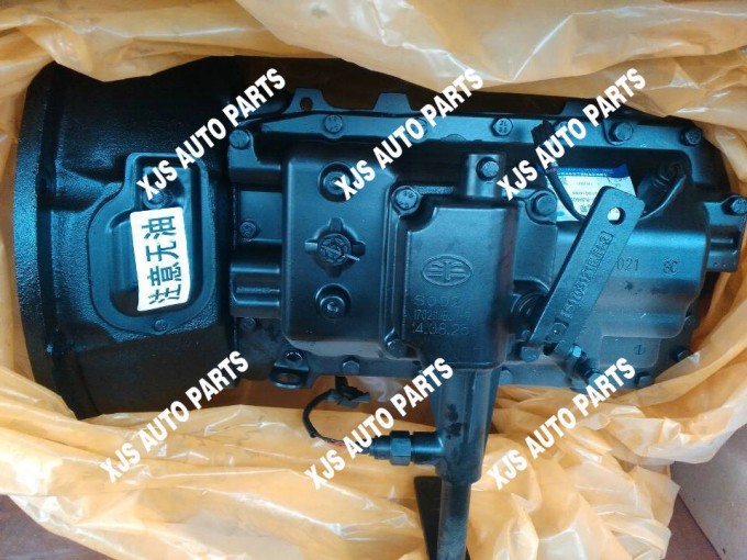 FAW Transmission 1702110 Bjh-9 Image1