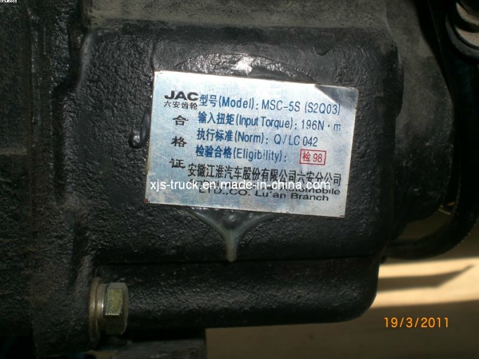 Foton Auman Truck Msc-5s Transmission Image1