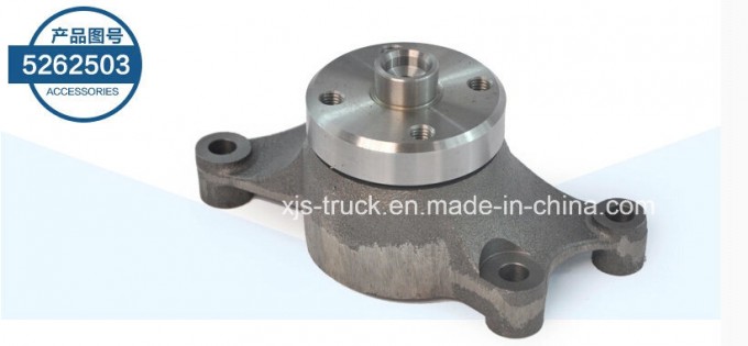 Foton Aumark Truck Cummins Ifs2.8 Engine Fan Bracket (5262503) Image1