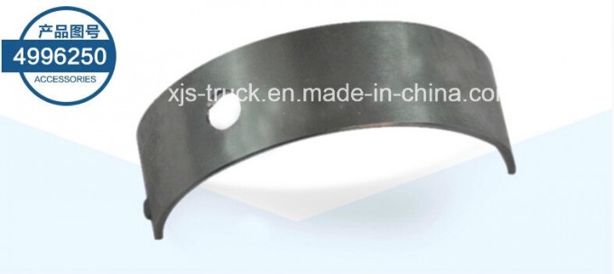 Foton Aumark Truck Cummins Ifs2.8 Engine Main Bearing Shell (4996250) Image1