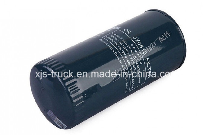 Foton Auman Truck Oil Filter Assembly (S61000070005A8018) Image1
