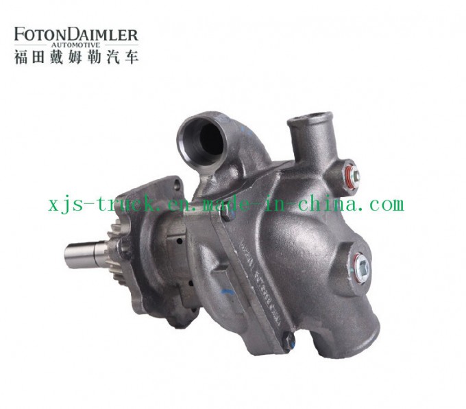 Foton Auman Truck Cummins Iesme Engine Water Pump S4972853xl2024 Image1