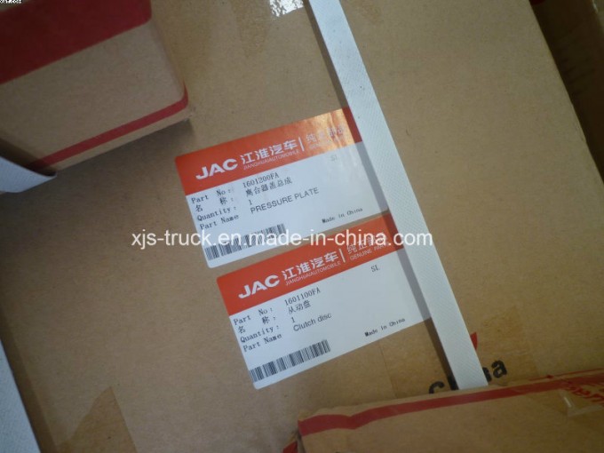 JAC Truck Engine Clutch Disc (1601100fa) Image1