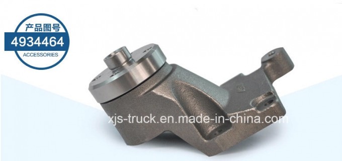 Foton Aumark Truck Cummins Ifs3.8 Engine Fan Support (4934464) Image1