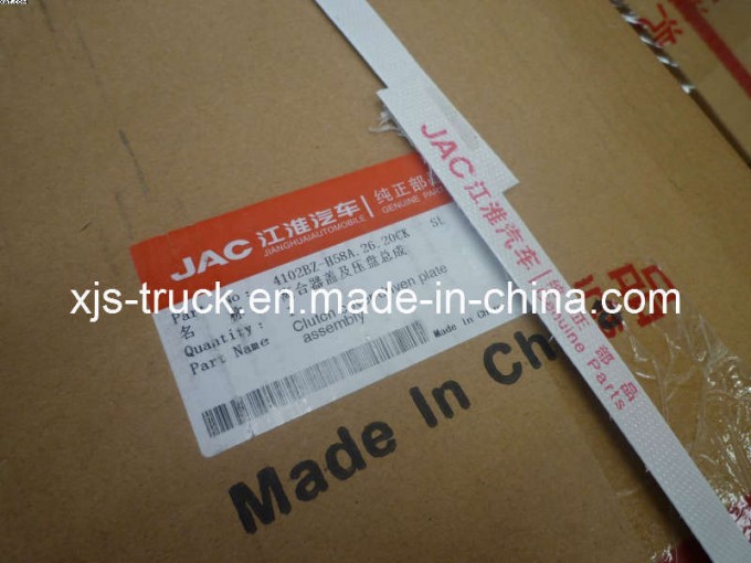 JAC Truck Transmission Clutch Cover 4102bz-H58A. 26.20ck Image1