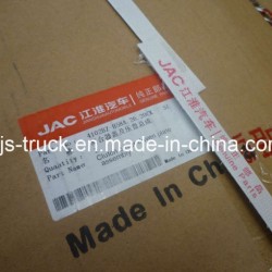 JAC Truck Transmission Clutch Cover 4102bz-H58A. 26.20ck