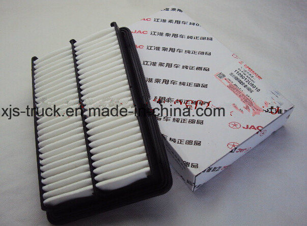 JAC Truck Engine Air Filter Image1