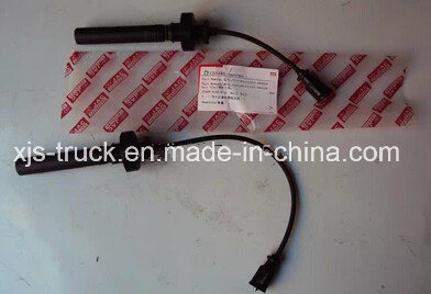 JAC Truck Ignition Line Image1