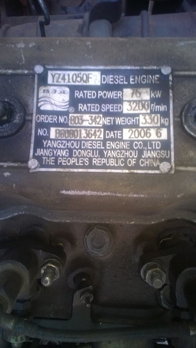 Foton Diesel Engine Yz4105qf B606013642 to Congo Image1