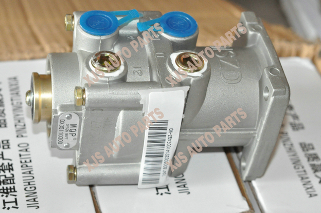 JAC Break Master Cylinder 1048 3514100e4qz-Mo Image1