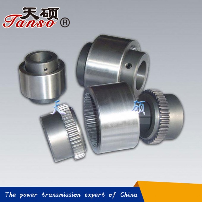 Giicl Type Shaft Gear Coupling with ISO Certification Image1