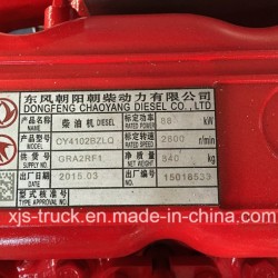 Dongfeng (DFAC DFCV) Chaochai Cy4102bzlq Engine (GRA2RF1)