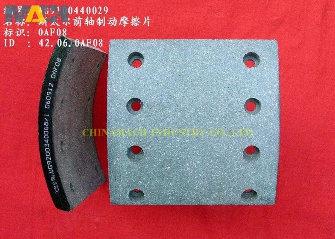 Sinotruk HOWO Trucks Styer Front Axle Brake Block/ Brake Lining/ Brake Pad (Wg9100440029) Image1