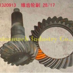 Sinotruck HOWO Truck Bevel Gear Pinion and Crown Wheel (WG9231320913)