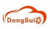 Guangzhou Dongsui Auto Accessories & Spare Parts Co., Ltd.