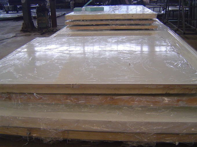 FRP PU Refrigerated Truck Body Image1