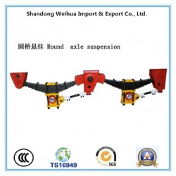 Truck Trailer Parts, Round Axle Suspension American Type for Sale