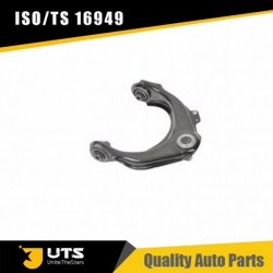 Auto Suspension Ms96