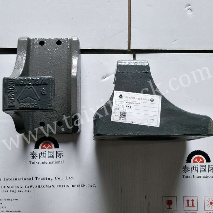 Left-Wg9725520277 and Right-Wg9725520279 Truck Suspension Support for HOWO Truck Image1