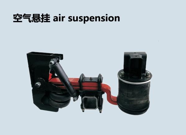 Truck Airmatic Trailer Air Spring Suspension System Image1