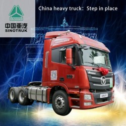 Chennuo Heavy Truck Rear Axle Main The UK Market