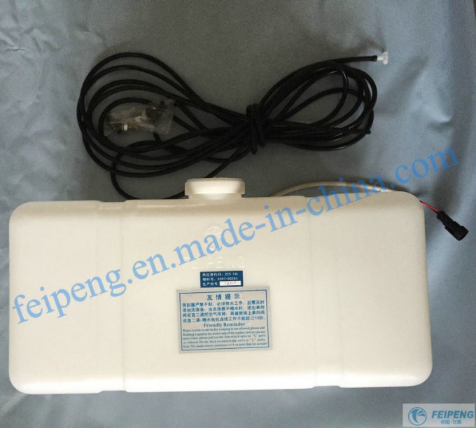 14L 12V/24V Washer System Image1