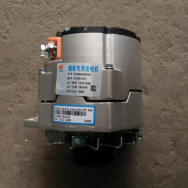 612600090259 FAW Truck Spare Parts Jfz2517A1 28V 55A Weichai Integral Alternator Image1