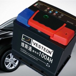 12V Maintenance Free Dry Charged Auto Car Truck Battery