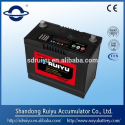 46b24r/L 12V45ah Bus