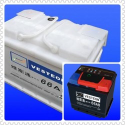 12V Mf Winter Car/Tr