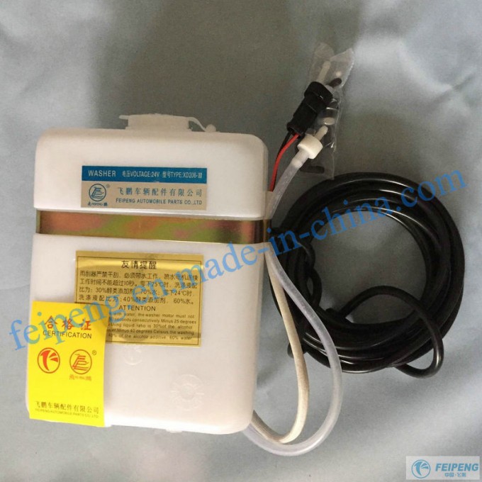 2.5L 12V/24V Washer System Image1