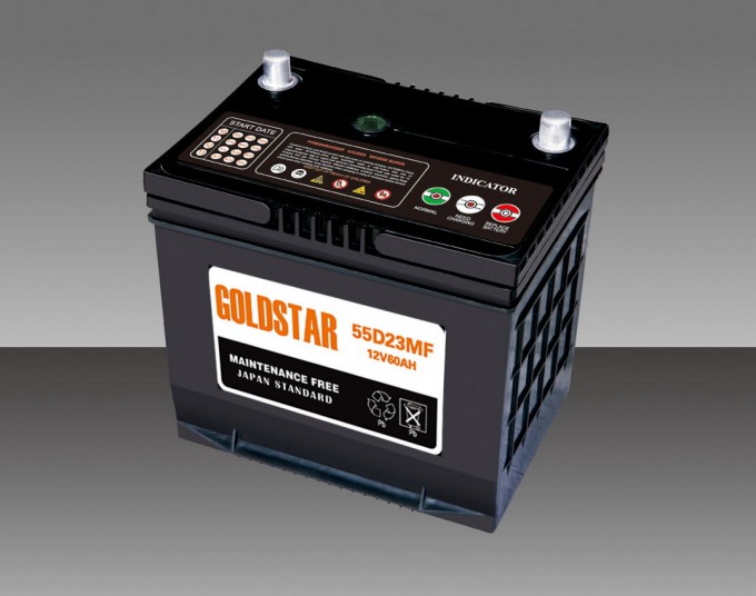 Maintenance Free Truck Battery (12V60ah) Image1