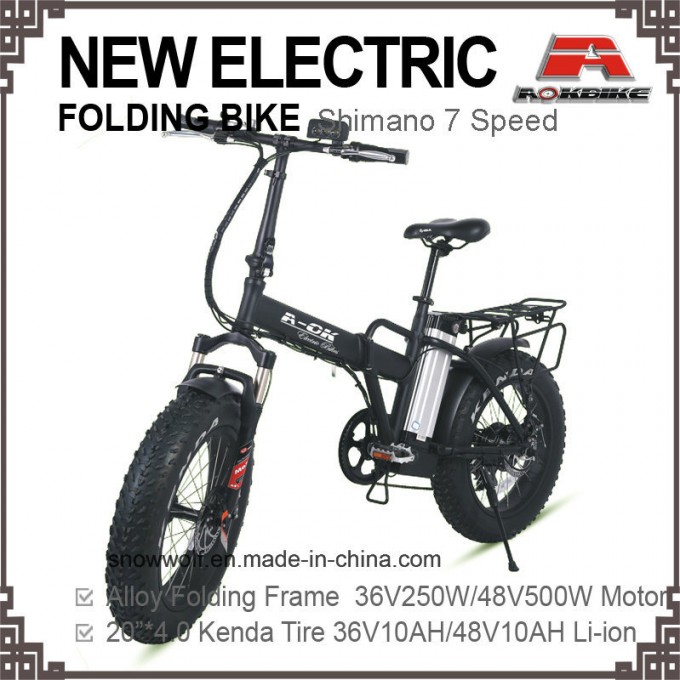 Big Tire Fat Electric Folding Bicycle Folded Bike Image1