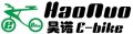 Shenzhen Haonuo Ebike Co., Ltd.
