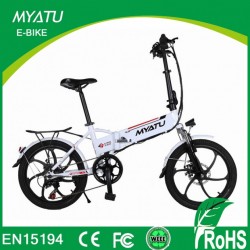 20 Inch Mini Folding Electric Bike/Hidden Battery E Bike