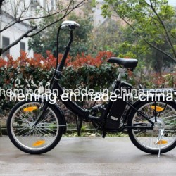 Folding Electric Bike E-Bike 20 Inch