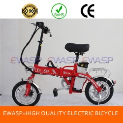 48V 250W 14" Electri
