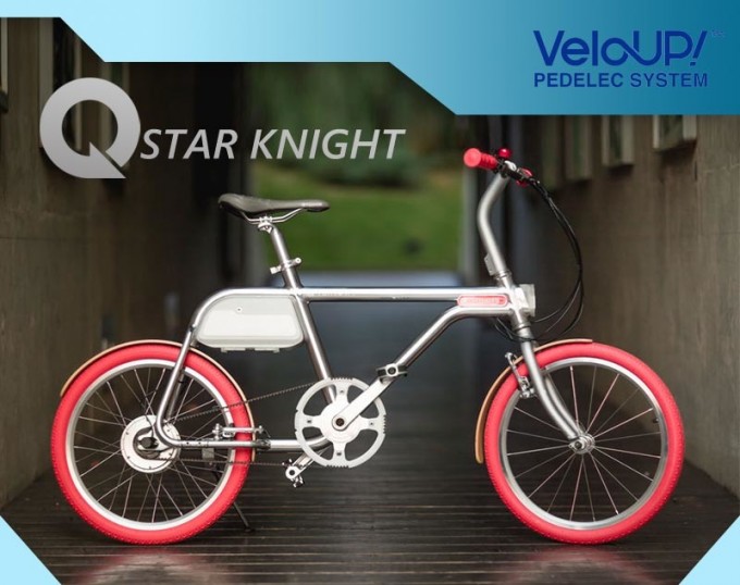 Akm Motor 50-70km Distance of Electric Bike Image1