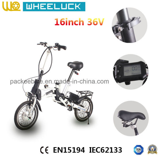 Suzhou Packeebike Vehicle Co., Ltd.