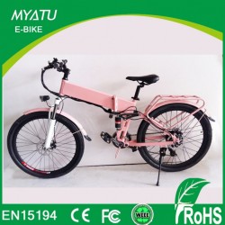 26 Inch Hummer Full Suspention Folding Mountain Electric Bicycle