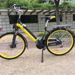 26in Fresh Design City Electric Bike