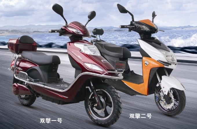Hybrid Electric Bicycle Image1