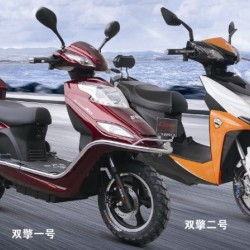 Hybrid Electric Bicycle