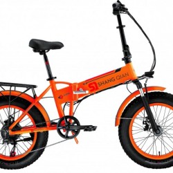 24 Inch Fat Foldable
