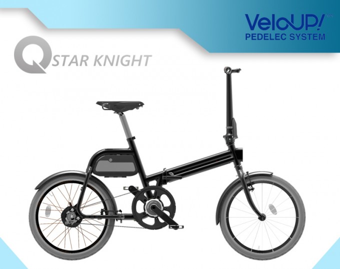 20-Inch 36V 250W Electric Foldable Bike Image1