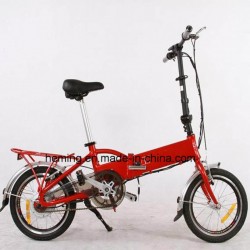 Hot Wholesales 16inch Folded E Bicycle