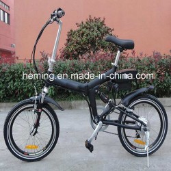26 Inch 36V 250W Folding Electric Bike